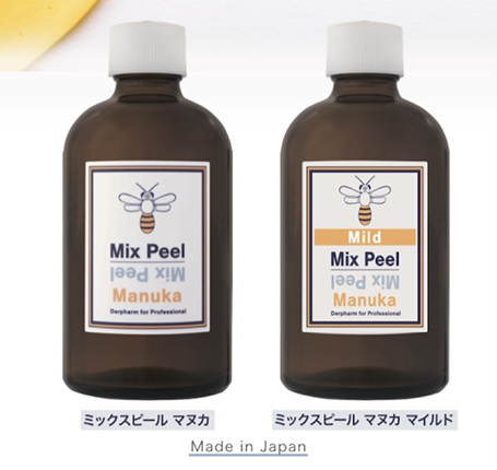 マヌカピール